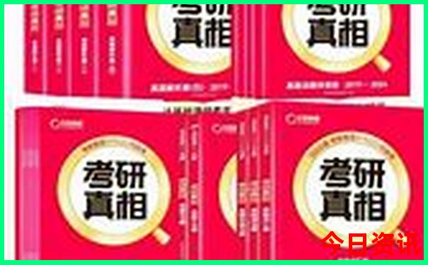 涠洲岛两日游最佳路线