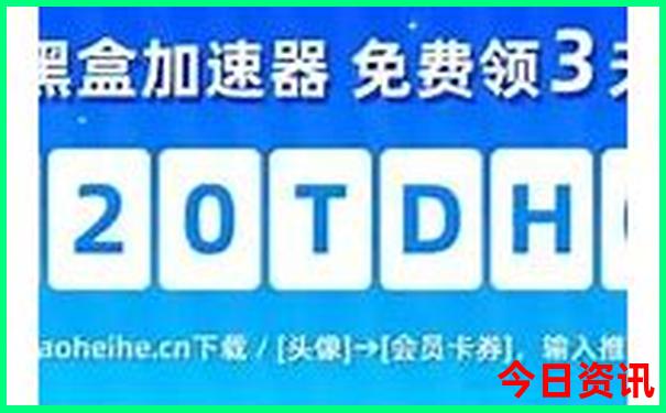 贵州好玩的旅游景点排行